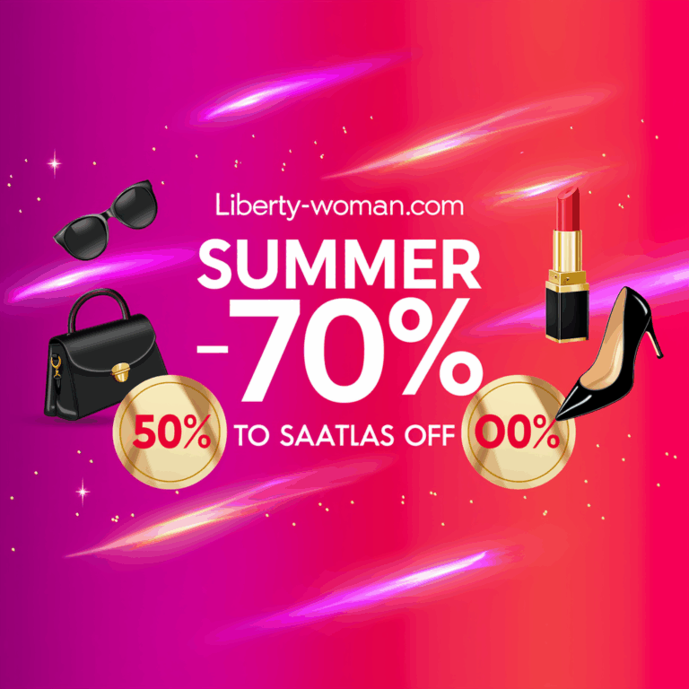 Best deals from Liberty-woman.com in DE